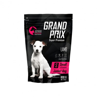 GRAND PRIX сухой корм для щенков собак мелких и миниатюрных пород с ягненком 0,8 кг