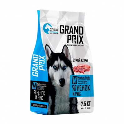 GRAND PRIX. Сухой корм с ягненком для взрослых собак средних пород (2,5 кг)
