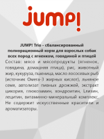 Jump Trio. Сухой корм для собак (3 кг)