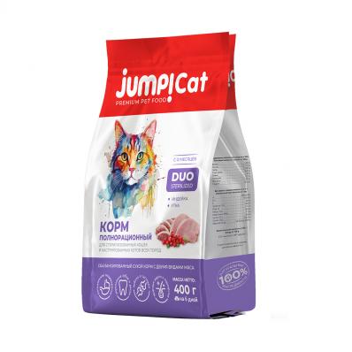 Jump!Cat Duo сухой корм для стерилизованных кошек и кастрированных котов всех пород с индейкой и уткой 0,4 кг