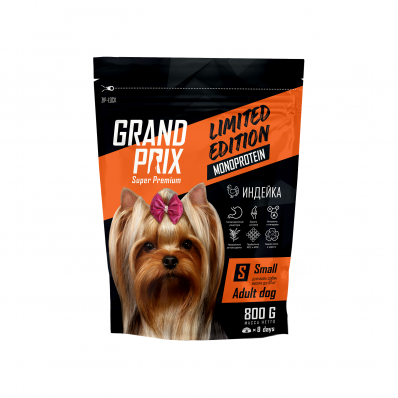 GRAND PRIX сухой корм для собак Small Adult Monoprotein c индейкой 0,8 кг