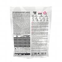 GRAND PRIX Holistic сухой корм для стерилизованных кошек и кастрированных котов, с говядиной 0,3 кг
