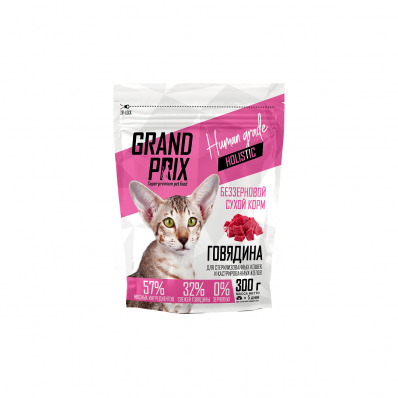 GRAND PRIX Holistic сухой корм для стерилизованных кошек и кастрированных котов, с говядиной 0,3 кг
