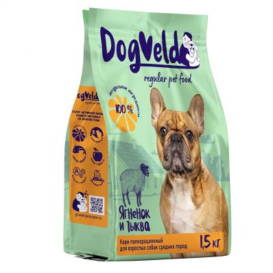 DogVeld сухой корм для взрослых собак средних пород, с ягненком и тыквой 1,5 кг