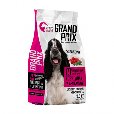 GRAND PRIX сухой корм для взрослых собак средних пород для укрепления иммунитета, с говядиной и брокколи 2,5 кг